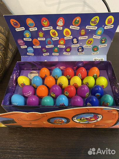 Треснутые 2