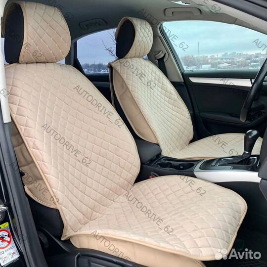 Накидки на сиденья автомобиля