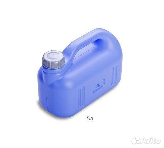 Канистра пластиковая