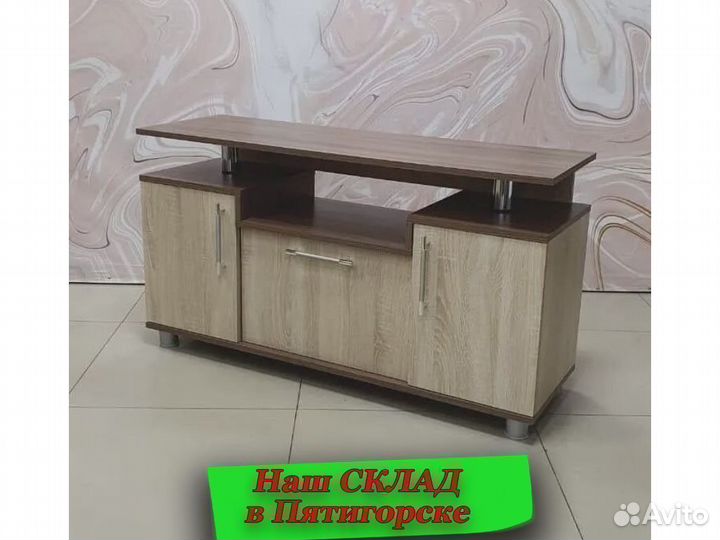 Тумба под телевизор