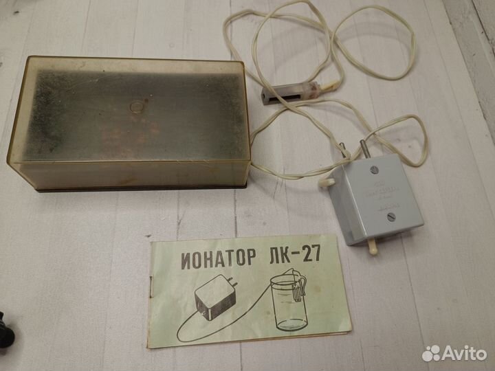 Ионатор лк 27