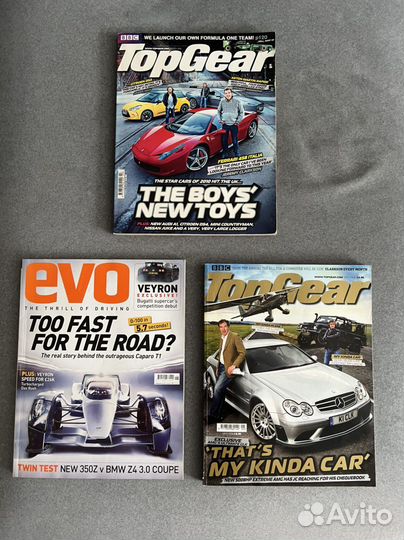 Автомобильные журналы Top Gear