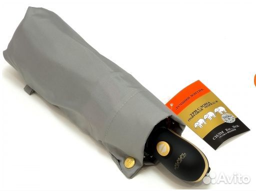 Зонт Три Слона L 3125 12 спиц автомат стальной