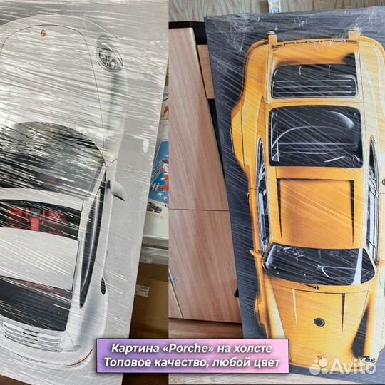 Картина с 3D эффектом «Porsche 911»