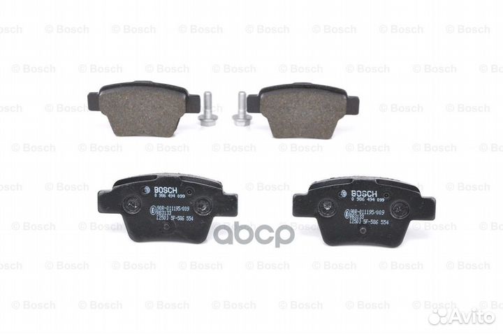 Колодки торм диск Citroen C4 Peugeot 207 307