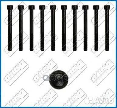 Комплект болтов гбц mazda: 323 F VI 2.0 TD 98-0