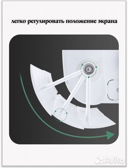 Защитный экран для сплит системы