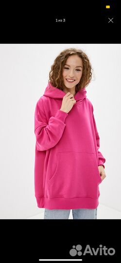 Худи толстовка Stayhigh розовое