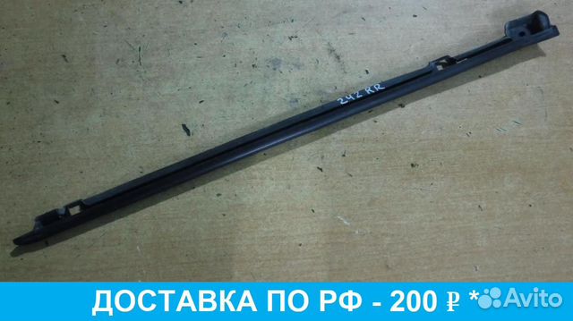 Уплотнитель (внутри) Mercedes X164 Gl Class