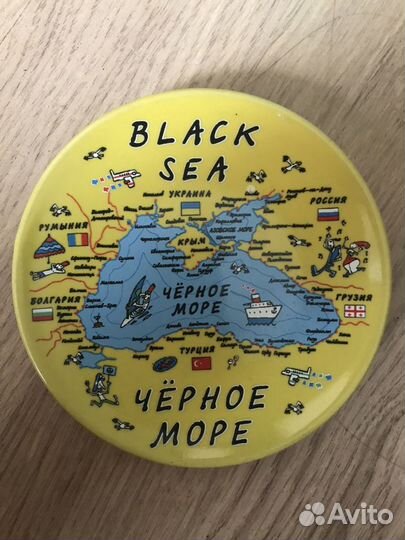 Тарелка настенная Черное море