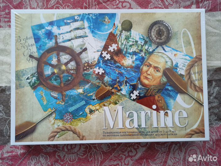 Пазлы для взрослых