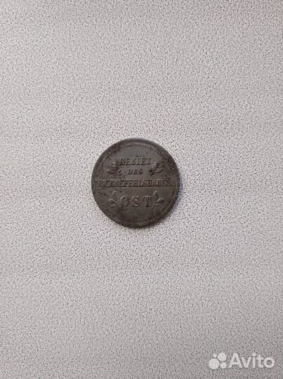 2 копейки 1916 года (оккупационные)