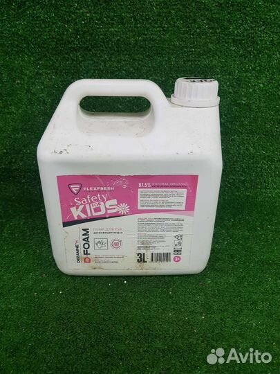 Пена для рук