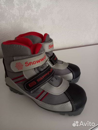 Лыжные ботинки