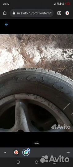 Колеса 205 70 r15 4 шт