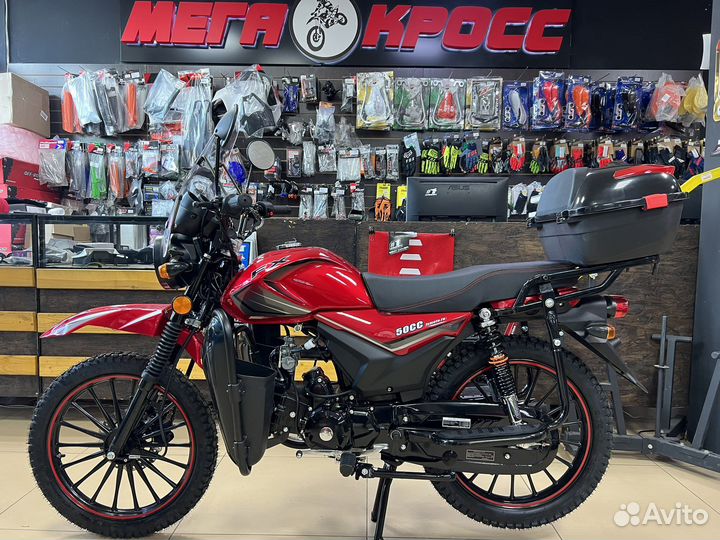 Мопед Alpha FX 125 Red