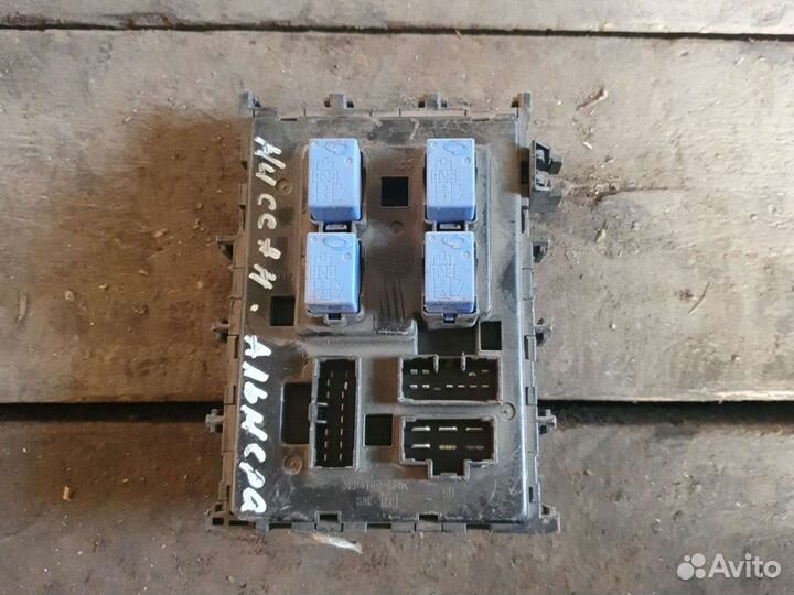 Блок предохранителей Nissan Almera Classic B10