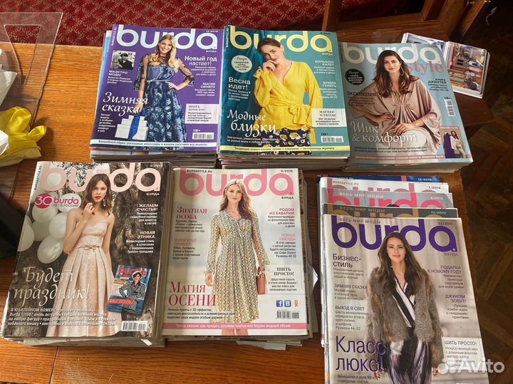 Журналы бурда