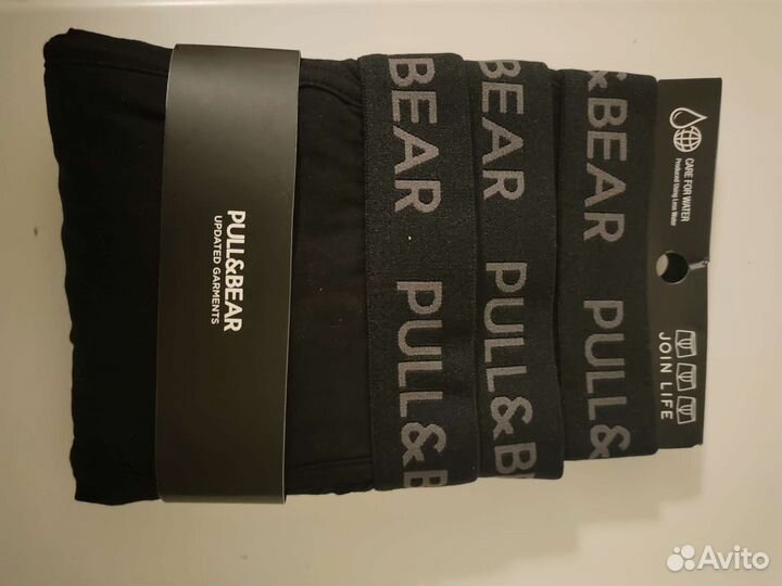 Трусы мужские pull and bear