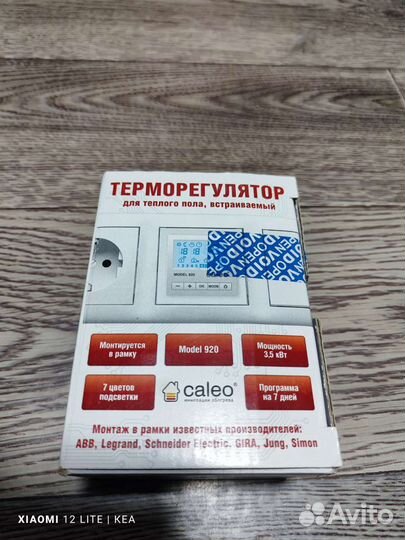 Терморегулятор Caleo model 920