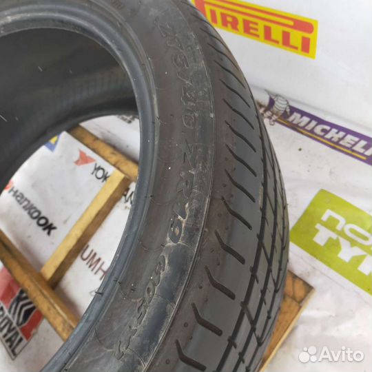Pirelli P Zero 275/40 R19