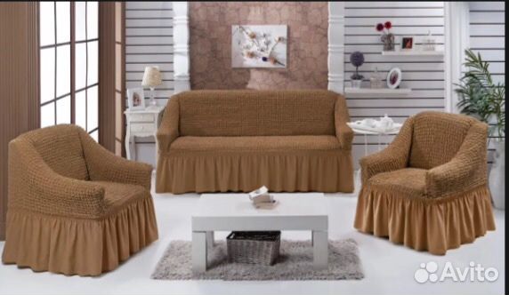 Натяжные Чехлы на мягкую мебель