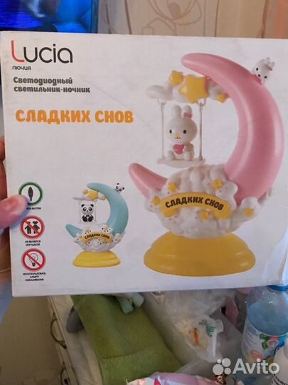 Ночник детский