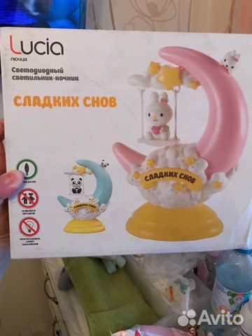 Ночник детский