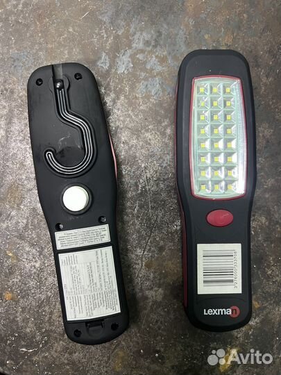 Фонарь с магнитом