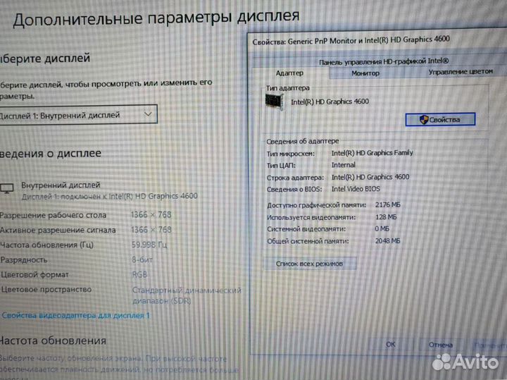 Процессор Core i3 SSD240 Lеnоvо Игровой Ноутбук