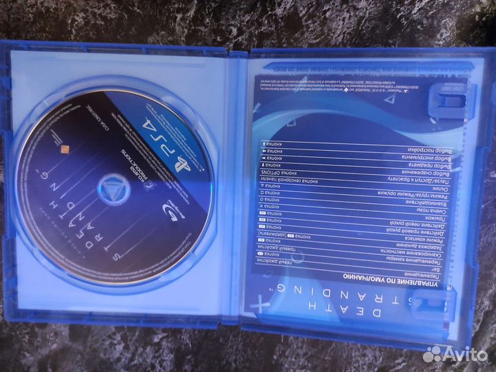 Death stranding ps 4