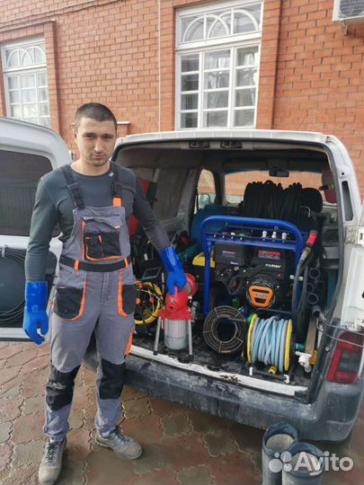 Устранение засоров мойка канализации