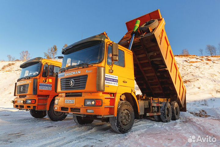 Водитель кат. С (вахта)