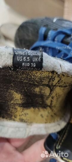 Хоккейные коньки bauer 1s