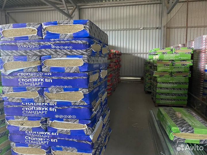 Звукоизоляция