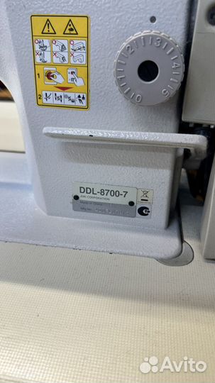 Швейная машина промышленная 220