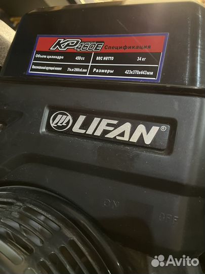 Компрессор воздушный 1500 литров