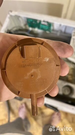 Датчик уровня воды (прессостат) metalflex hd505 85