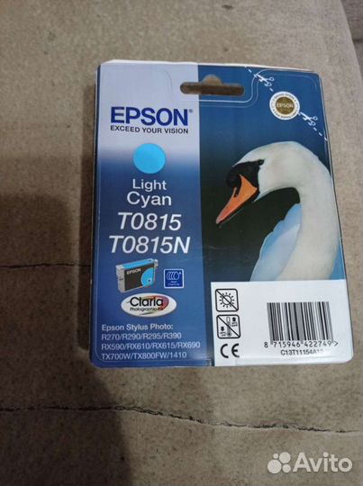 Картриджи оригинальные к струйному принтеру Epson