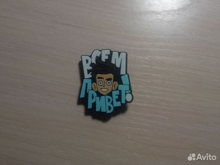 Значок вайбик а4