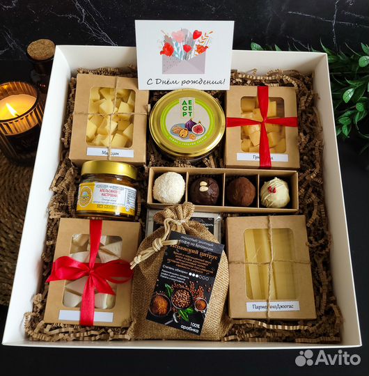Подарочный бокс изысканных деликатесов
