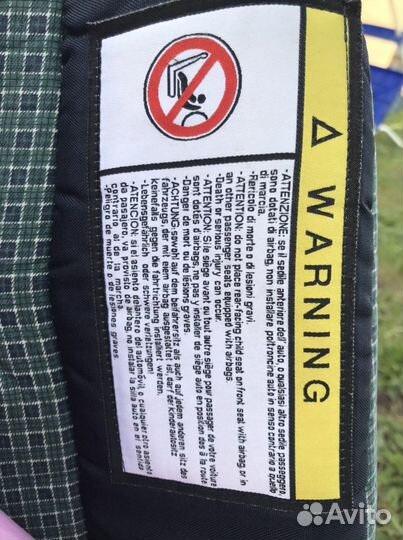 Детское автокресло от 0 до 18 продажа