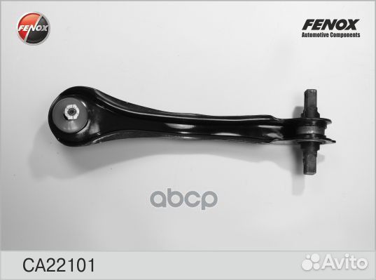 Рычаг задний верхний левый Honda Accord V/VI 93