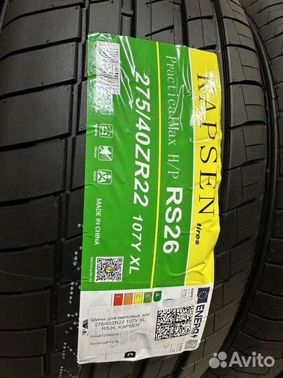 Kapsen RS26 Practical Max HP 275/40 R22 106Y