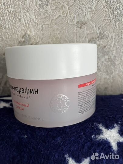 Крем парафин