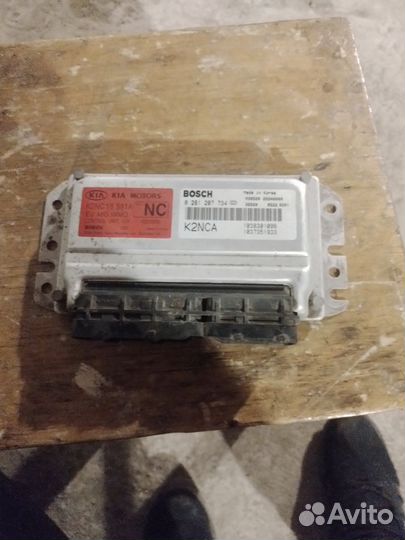 Эбу, (мозги) Kia spectra, Shuma 1.6 101 л.с