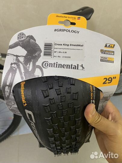 Continental cross king 29