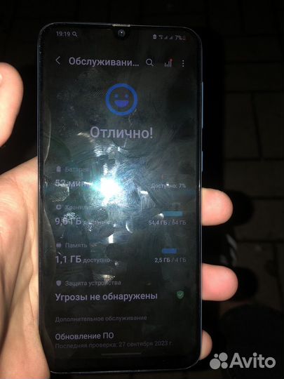 Samsung Galaxy A50, 4/64 ГБ