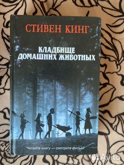 Книги от 50 до 200