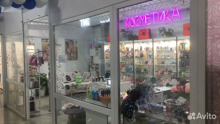 Продавец-консультант в магазин косметики